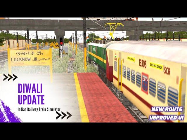 Indian Railway Train Simulator New Update | Diwali Special | Full Details