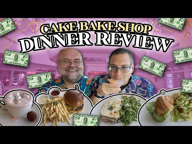 REVIEW: An Expensive Lunch/Dinner from Cake Bake Shop at Walt Disney World