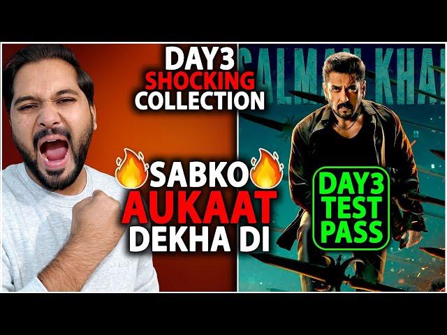 Sikandar Day 3 Final Box Office Collection | Sikandar Box Office Collection India And Worldwide