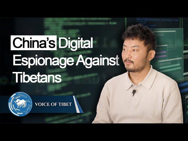 China’s Digital Espionage Against Tibetans: Insights from Tibet Action Institute Reports