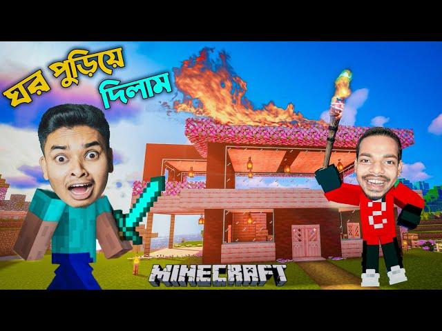 I Join @SokherGamer Minecraft World And Did This | Minecraft Survival In Bangla