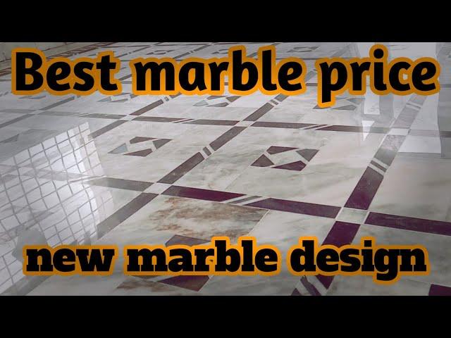 marbles price in pakistan 2022 / marble design in pakistan /marble price and design / ziarat white