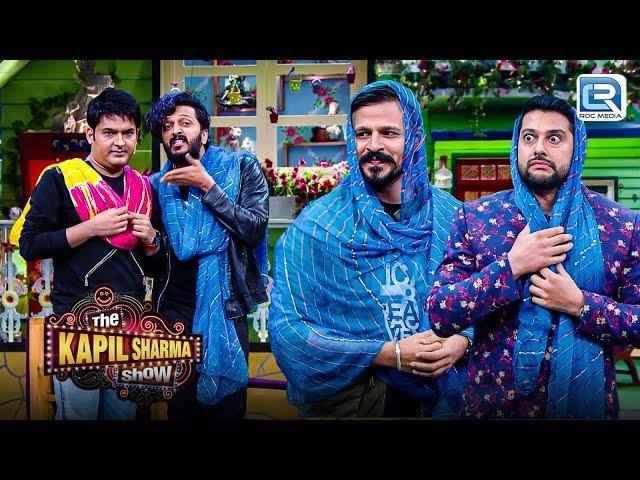 कपिल तुम्हे गर्लफ्रेंड नहीं मिल रहे हे तो हमें लड़की बनाओगे क्या| The Kapil Sharma Show Season 1  |