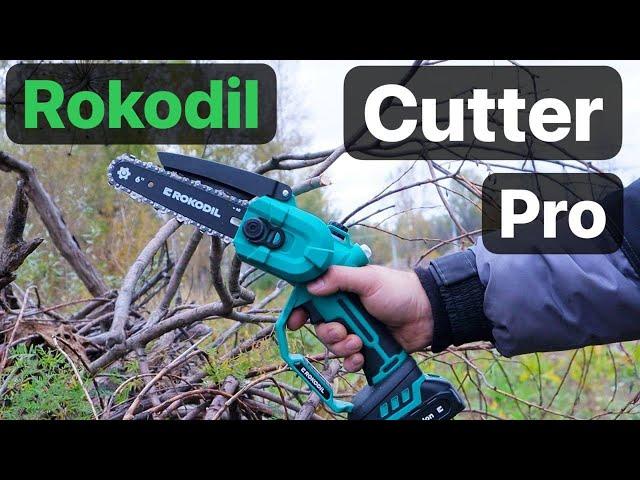 Мини-цепная пила Rokodil Cutter Pro.