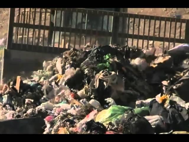 AHMSA Environment (English)