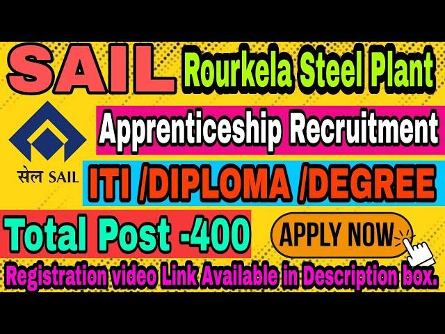 Sail Rourkela Steel Plant recruitment 2022।।Rourkela Steel Plant Latest Vacancy।।#apprenticeship