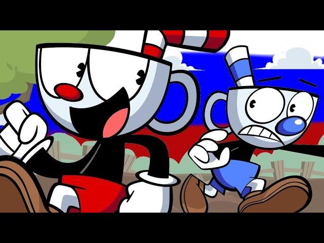 Cuphead the incredible story rus dub  /Капхед анимация на русском