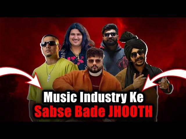 Music Industry के 5 सबसे बड़े झूठ !
