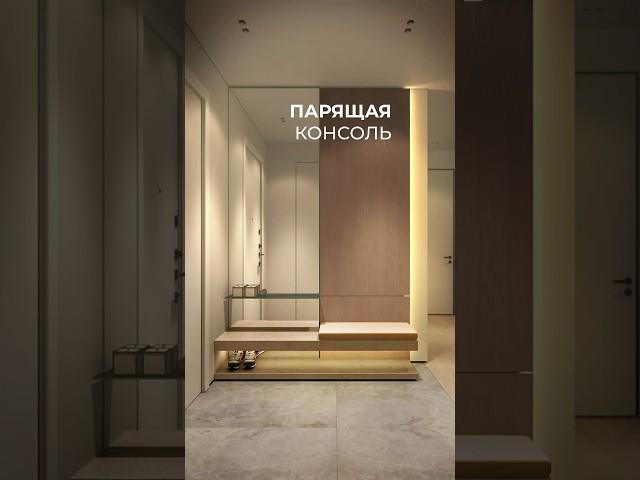 #мебельназаказ #premiumdesign #мебель #премиум #эстетика #мебельдляспальни