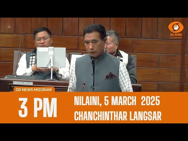 DD News Mizoram - Chanchinthar Langsar | 5 March 2025 2025 | 3 PM