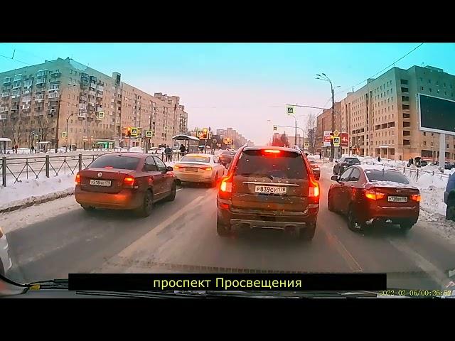 СПБ Проспект Просвещения