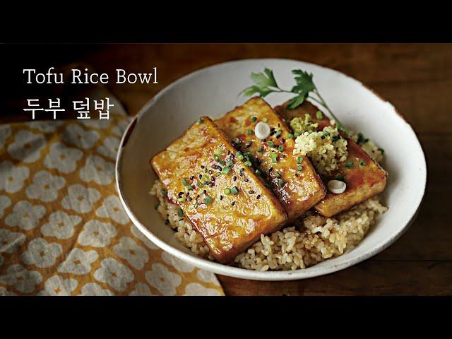 Eat TOFU like this. A new way, unforgettable taste.