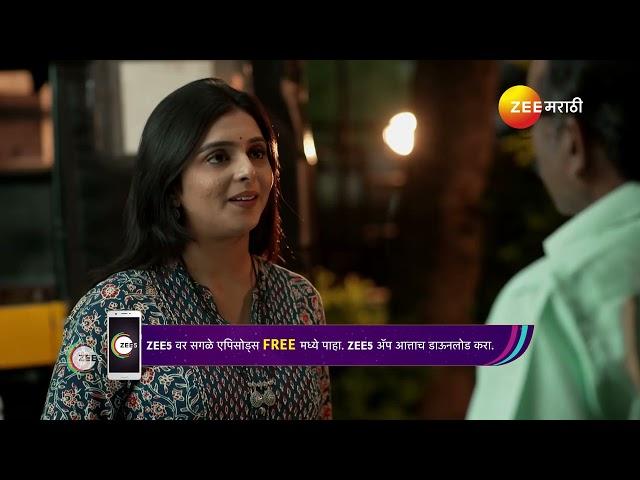 Appi Amchi Collector | Ep - 686 | Sep 11, 2024 | Best Scene 2 | Zee Marathi