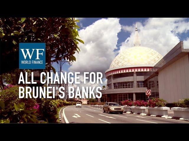 All change for Brunei's banks: the local view on HSBC and Bank of China | World Finance