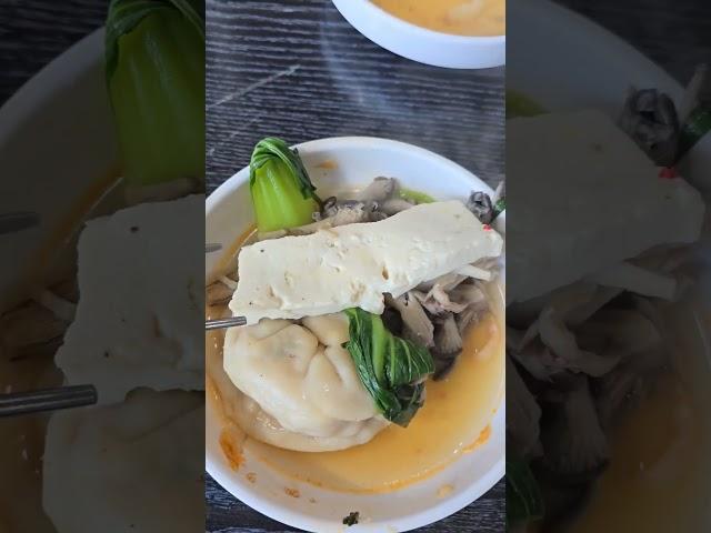 #만두전골 #만두집 #은고개만두집 #맛집 #하남맛집 #남한산성맛집 #홍유부 #트리플꽈추