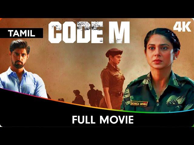 Code M - 𝐒𝐮𝐬𝐩𝐞𝐧𝐬𝐞 - 𝐓𝐡𝐫𝐢𝐥𝐥𝐞𝐫 : Tamil Full Movie - Jennifer Winget, Tanuj Virwani, Aalekh Kapoor