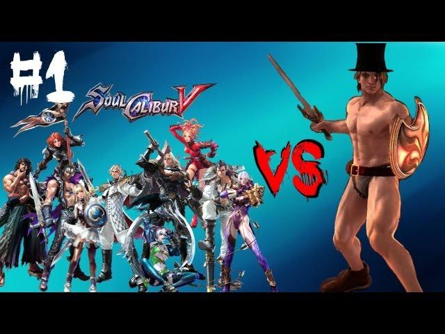 Soul Calibur V- CMP RETURNS! #1 [Creeps Plays]