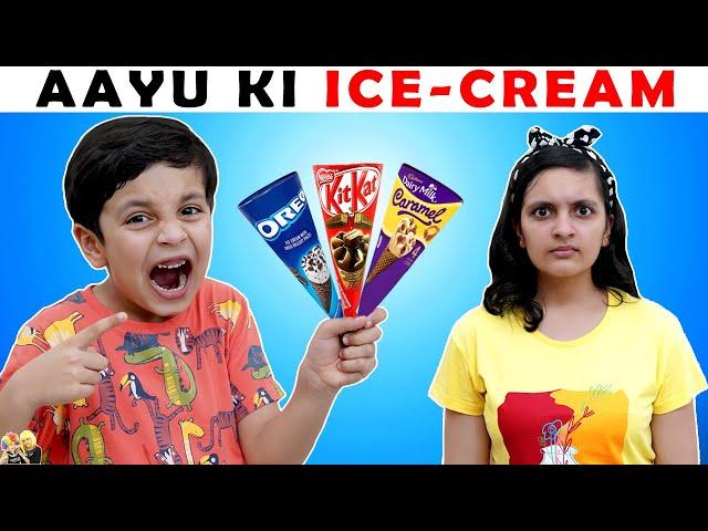 AAYU KI ICE CREAM | Moral Story for kids | Funny Hindi Stories | Aayu and Pihu Show