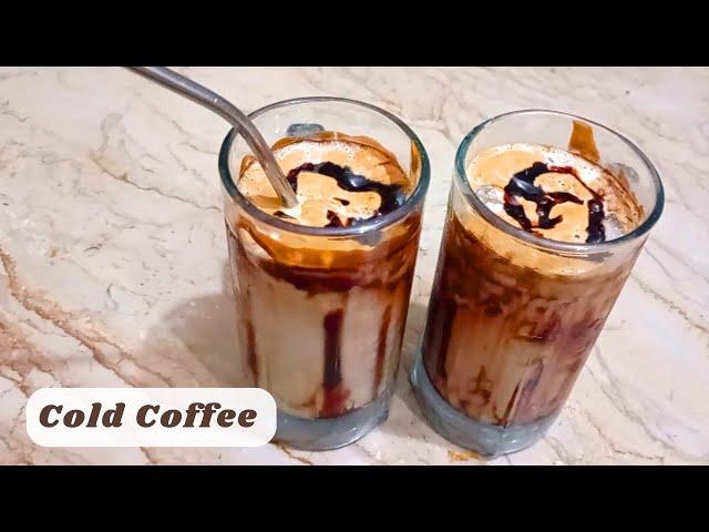 Cold Coffee Recipe | Coffee Shop Style | How To Make Cold Coffee 