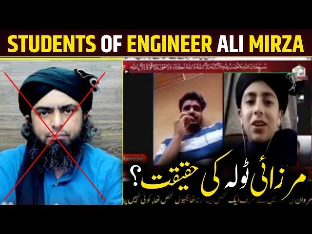 students of engineer muhammad ali mirza - batil expose - asli sunni