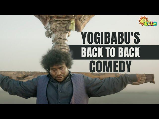 Back to back Yogi Babu comedy collection | Doctor | Sarkar | Beast | Trip | Adithya TV