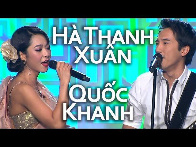 Tình Là Sợi Tơ - Hà Thanh Xuân, Quốc Khanh {Cha Cha Cha - Hà Thanh Xuân Live Show}