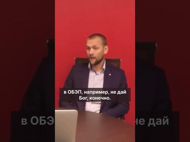 Этапы процедуры банкротства физического лица #shorts