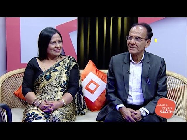 Jeevan Saathi with Malvika Subba | Dr Krishna Hari Baral and Sushma Baskota Baral