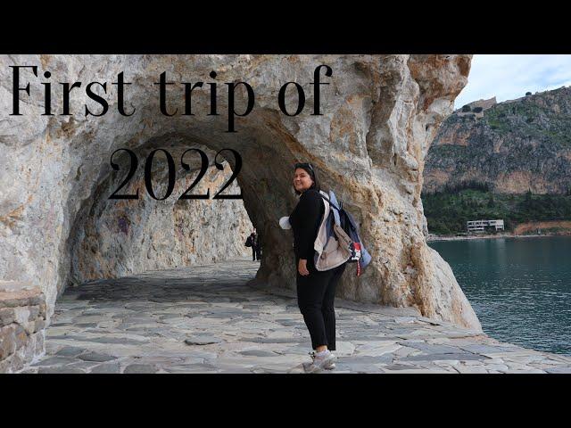 First trip of 2022 - Antivlog#6