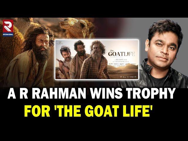 A R Rahman Wins Trophy For 'The Goat Life' At Hollywood Music In Media Awards | RTV International