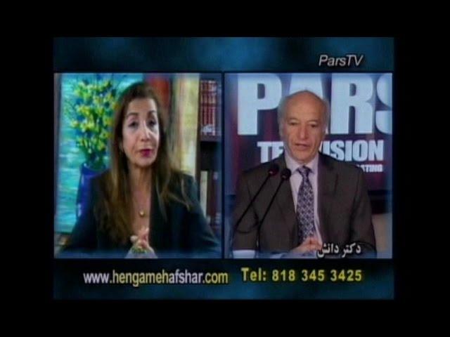 Afshar_112815  هنگامه افشار - دکتر دانش: نظام چند قطبی در جهان