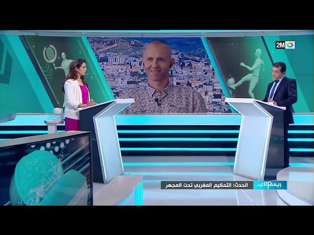 Replay : Dimanche  07 Juillet 2024