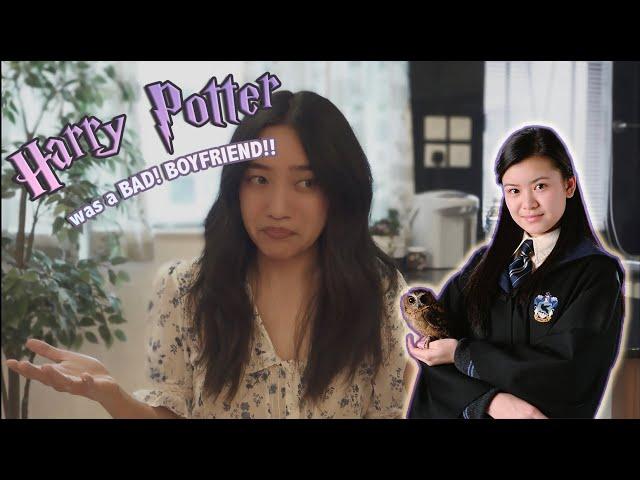 In defense of Cho Chang