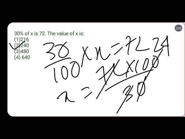 KP Constable 2022 Math Class || KP কনস্টেবল গণিত ||  Kolkata Police Constable Math  #wbpmath