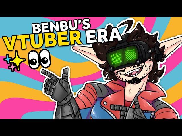 BENBU VTUBER DEBUT ANNOUNCEMENT