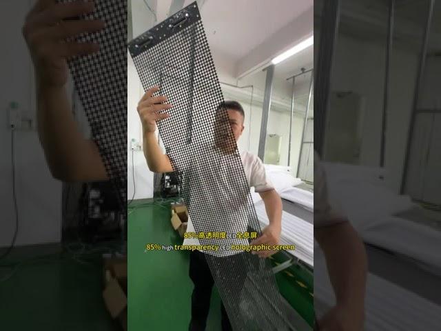 A screen that allows glass to play videos: LED holographic Starlink screen