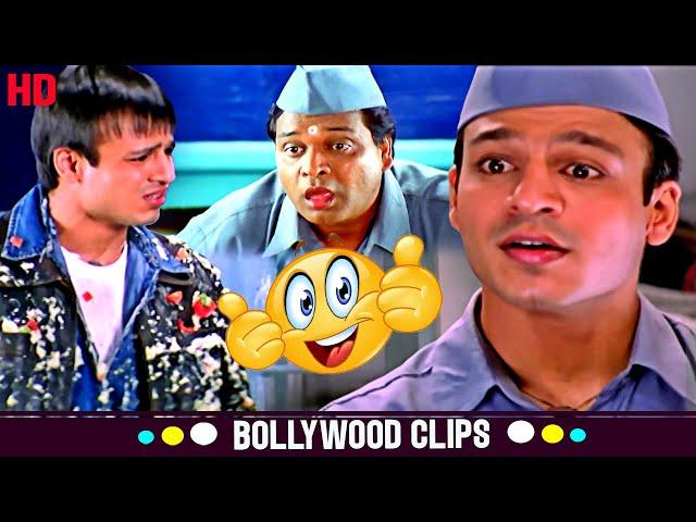 बिन टिकट रेल यात्रा करने का नया तरीका | Vivek Oberoi, Aishwarya Rai | Kyun! Ho Gaya Na