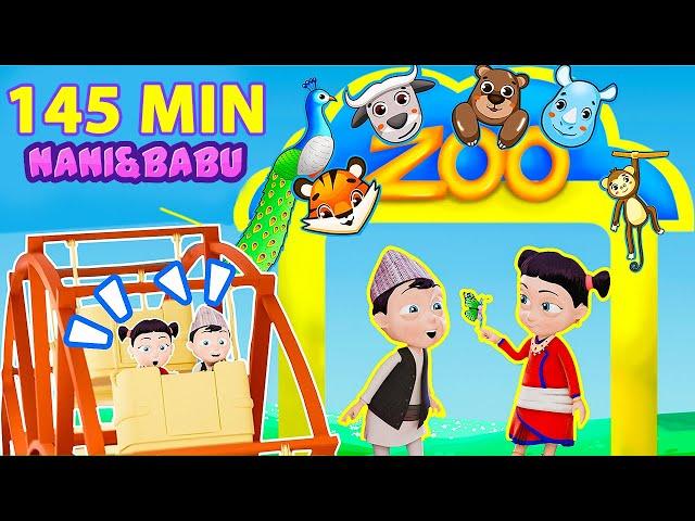 Zoo Song Tali Bajou Meow Meow Biralo | Nepali Rhymes for Kids | बाल गीत Baby Songs Collection