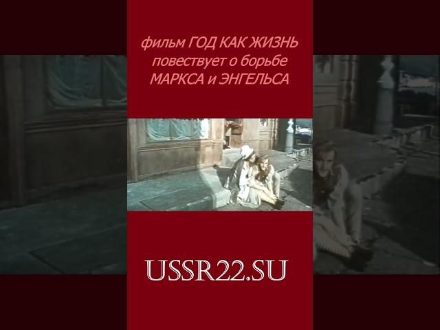 не хочу быть ВДОВОЙ  Год как жизнь  СССР 1966 