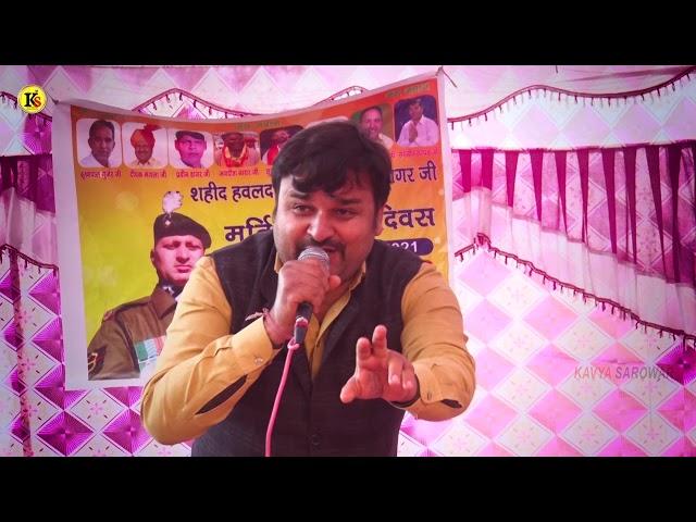 वो पहलम आड़ा खाना बाना कहाँ गया | Harender Nagara Ki Ragni | Hit Ragni Harender Nagar Hastinapur