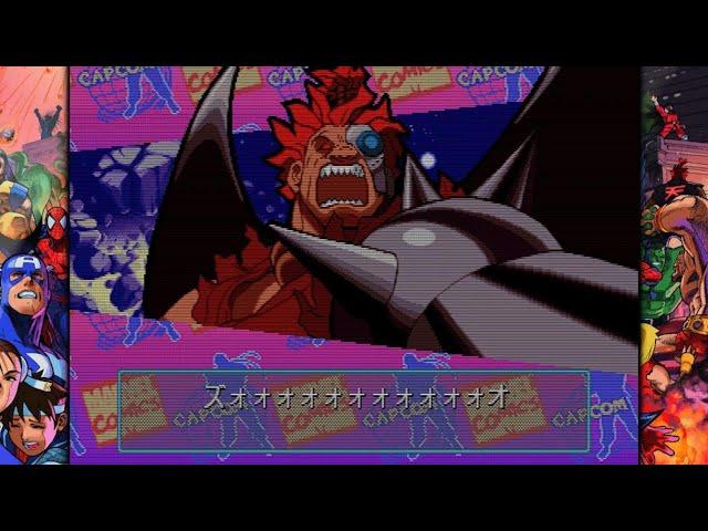 マヴコレ　隠しキャラ　メカ豪鬼で遊ぶ　最高のコラボ格ゲー　MARVEL vs. CAPCOM Fighting Collection: Arcade Classics