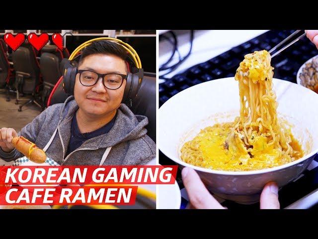 The Food at Korean Gaming Cafes Is Next Level — K-Town