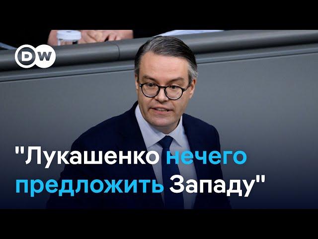 Как в Германии смотрят на возможность переговоров с Лукашенко