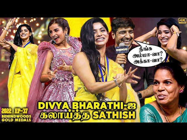 Divya Bharathi & Sivaangi Dippam Dappam Danceகலாய்த்த Sathishமேடைக்கு வந்த Divya Bharathi-ன் அம்மா