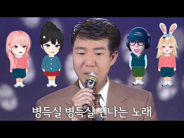 [풀버전] 뉴 와벤져스에서 아이템을 맡고있습니다 [뉴 와벤져스 신던]