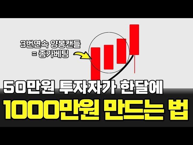 드디어 제가 미쳤나 봐요.. (삭제되기 전 꼭 보세요)