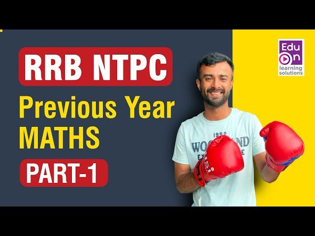 ഈ ചോദ്യങ്ങൾക്ക് ഇനി പേനയും പേപ്പറും വേണ്ട RRB NTPC Previous Year Questions|NTPC Malayalam