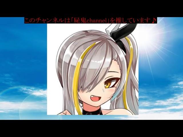 シェフミクモグラゴンの実態