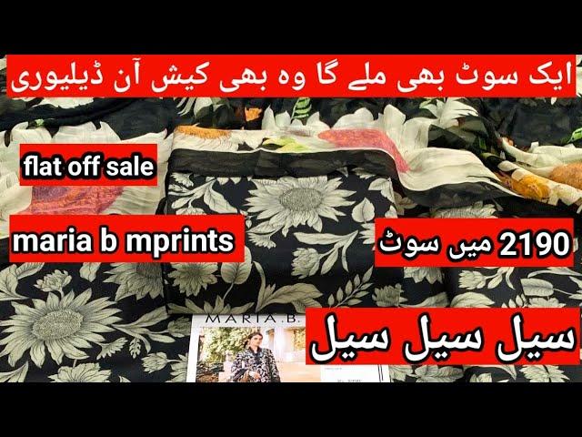 maria b new collection 2025 | maria b m prints 2025 | maria b collection @Mabbuncollection