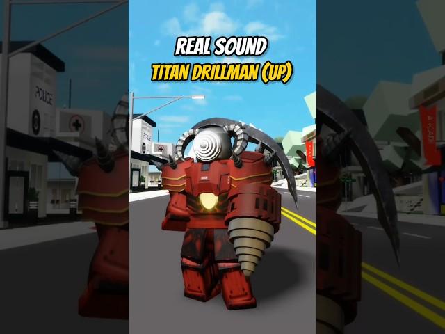 Which Is The Original Sound Of TITAN DRILLMAN Upgrade? - Brookhaven #shorts #robloxmemes